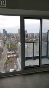 #3512 -251 JARVIS ST Street Window View